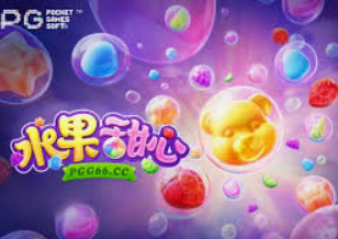 世界杯下单平台网站官网桌面版客户端