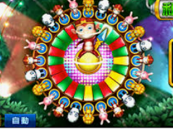 世界杯下单平台网站官网手机版